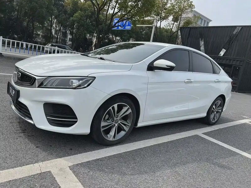 Geely Binrui