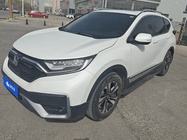 Honda CR-V 2021