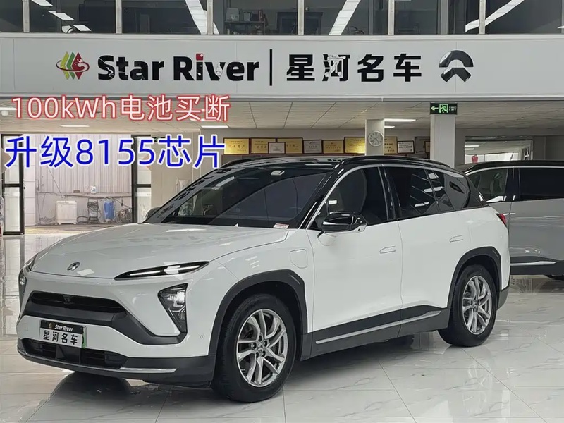 NIO ES6