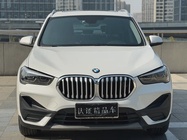 BMW X1 2020