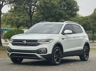 Volkswagen Tacqua 2023