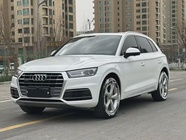 Audi Q5 2021