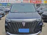 Roewe iMAX8 2022