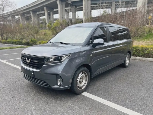 Wuling Zhengcheng 2022