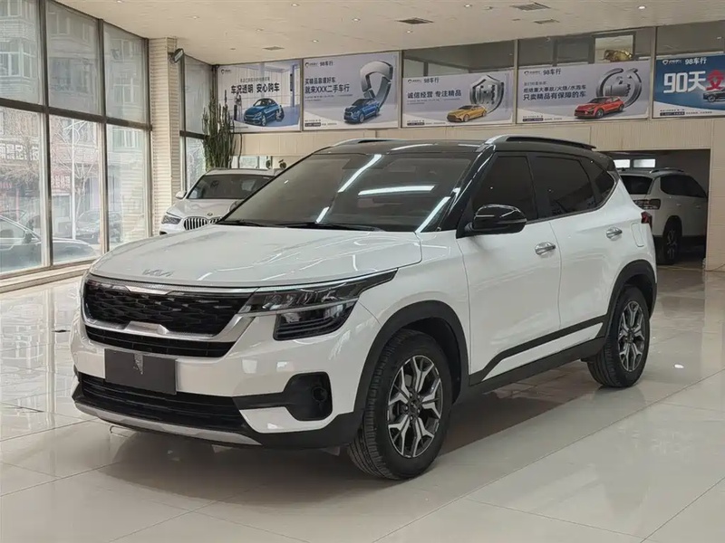 Kia KX3