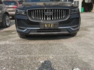 Geely Xingyue L 2021