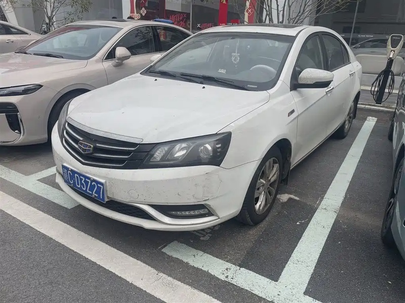 Geely Emgrand