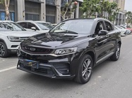 Geely Xingyue 2020