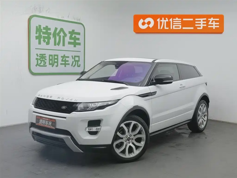 Land Rover Evoque