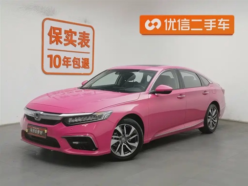 Honda Inspire 2020