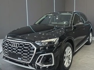 Audi Q5 2022