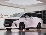Toyota Alphard 2026