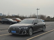 Audi A8 2024