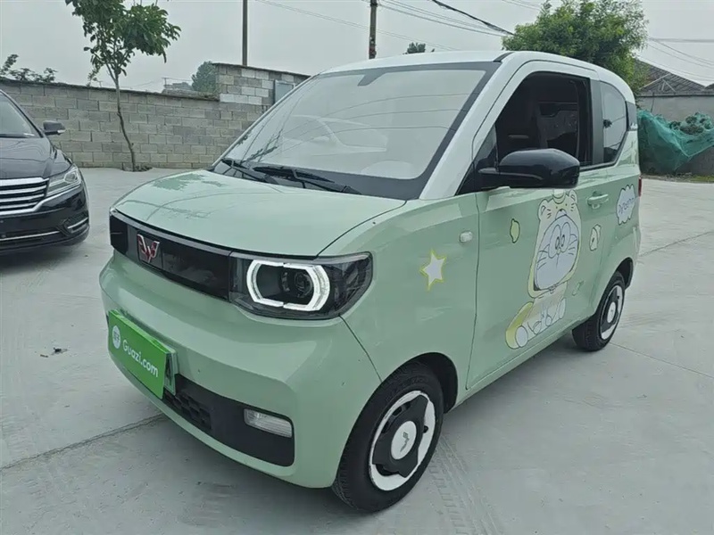 Wuling Mini
