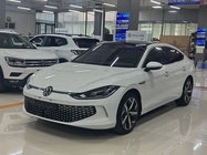 Volkswagen Lamando 2022