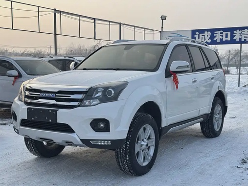 Haval H5 2017