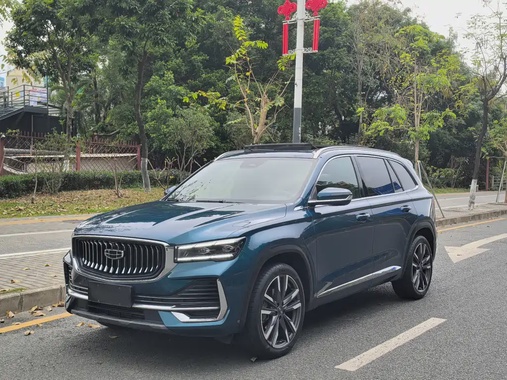 Geely Xingyue L 2023