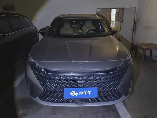 Roewe RX5 2024