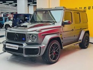 Mercedes-Benz G-Class 2020