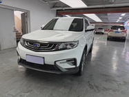 Geely Boyue 2019