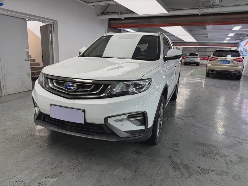 Geely Boyue