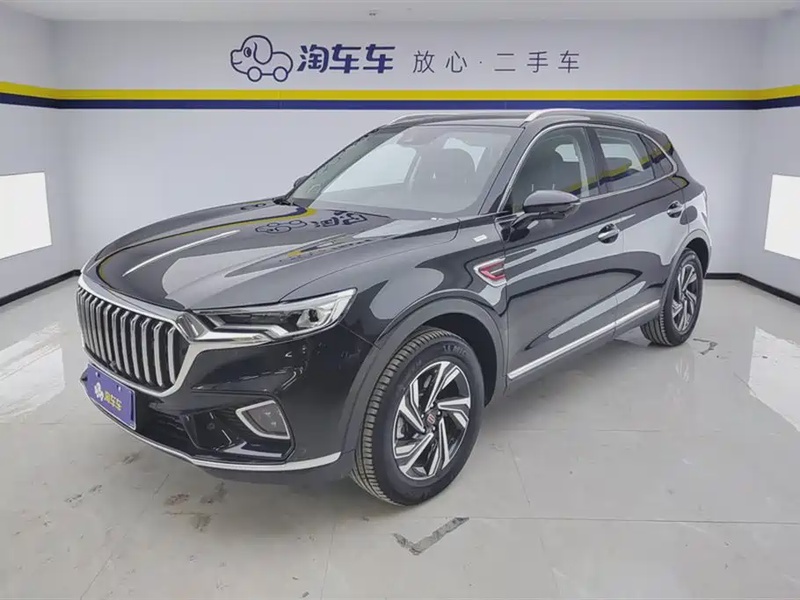 Hongqi HS5