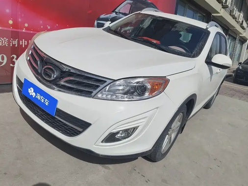 GAC GS5 2014