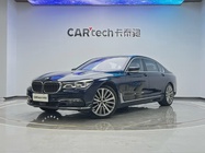 BMW 7 Series 2019