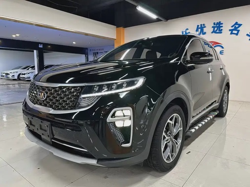Kia KX5 2019