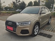 Audi Q3 2017