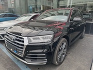 Audi Q5 2020