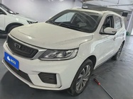 Geely X6 2021