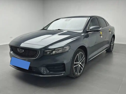 Geely Xingrui 2021