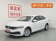 Volkswagen Bora 2019