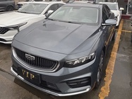 Geely Xingrui 2022