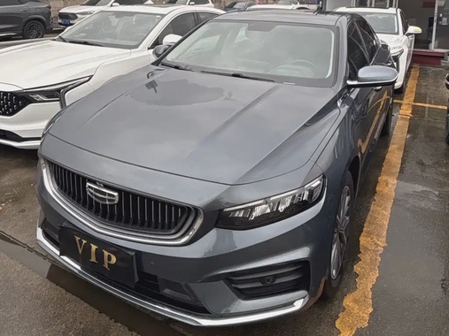 Geely Xingrui 2022