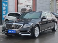 Mercedes-Benz S-Class 2017