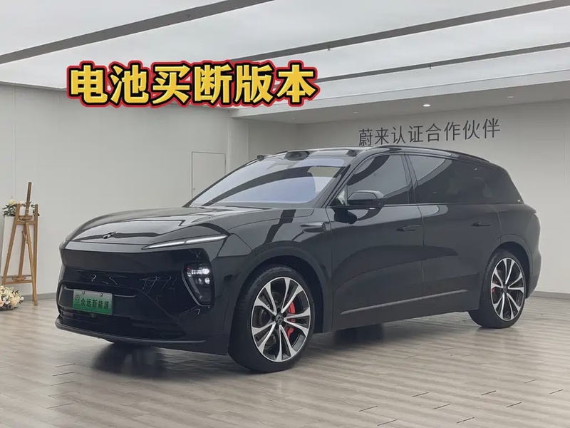 NIO ES8