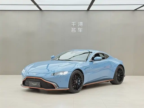 Aston Martin Vantage 2021