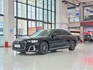 Audi A8 2024