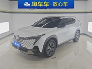 GAC Shadow Cool 2024