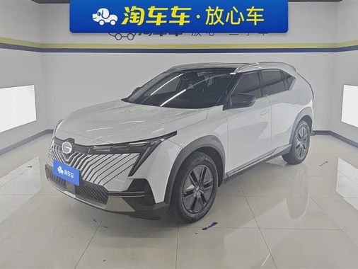 GAC Shadow Cool 2024