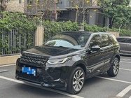 Land Rover Discovery Sport 2020