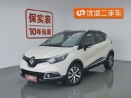 Renault Captur 2016