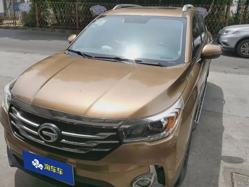 GAC GS4
