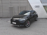 Audi Q5 2023