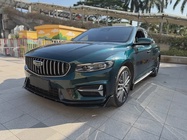 Geely Xingrui 2023