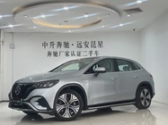 Mercedes-Benz EQE 2023