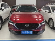 Mazda CX-30 2022