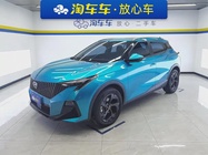 GAC GS3 2023